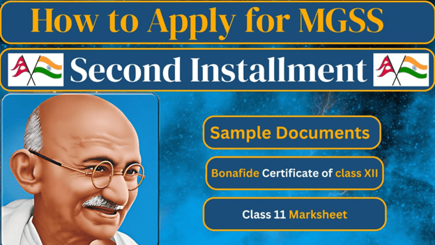 How to Send Documents for 2nd Installment of Mahatma Gandhi Scholarship 2024–26 | Email Format Sample 1 Picture11