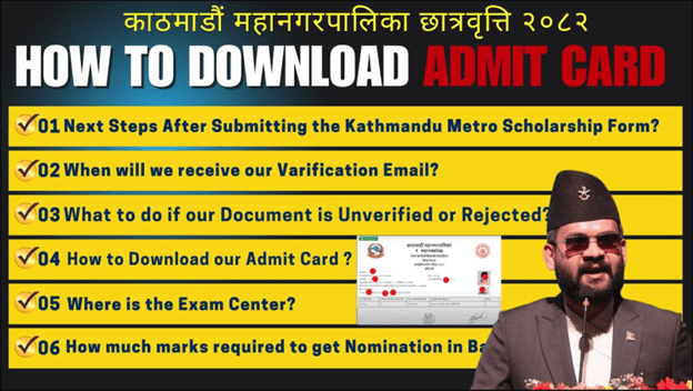 How to Download Admit Card of Kathmandu Metro Scholarship on 30th Ashad | Verification Email Details 1 Picture7