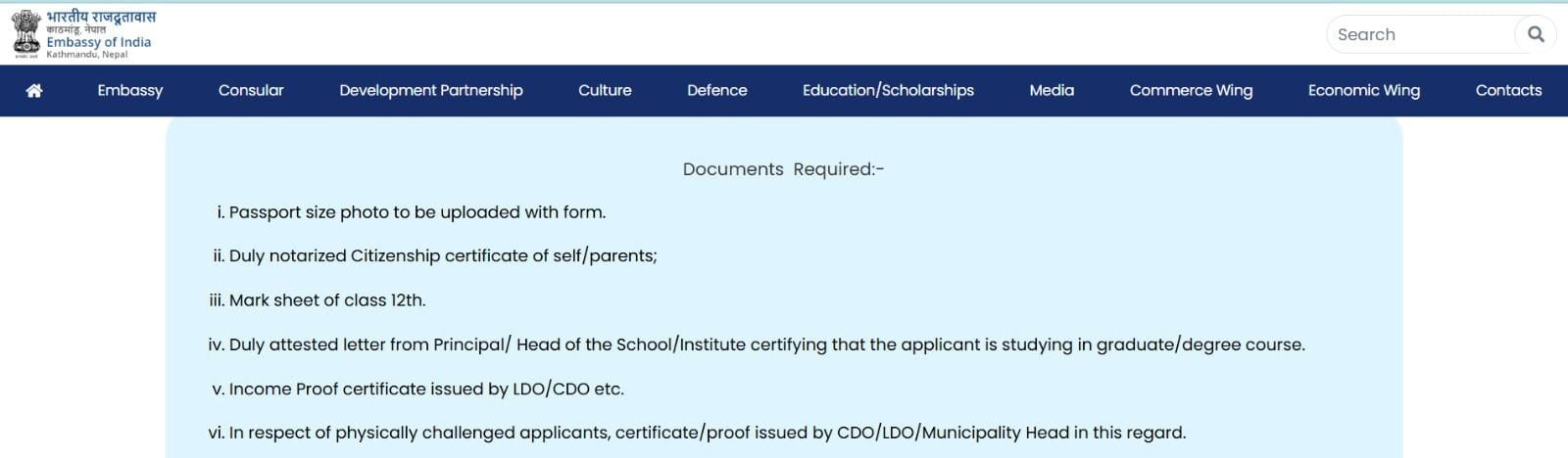 WhatsApp Image 2025 10 04 at 01.19.31 26598186