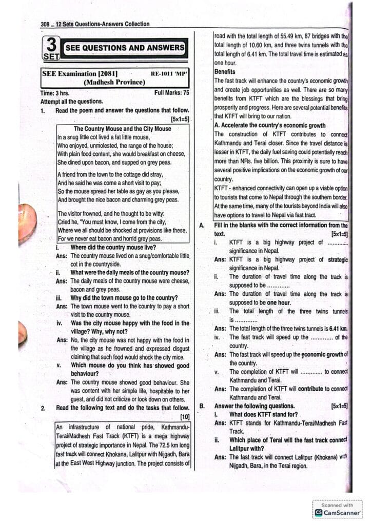 English set 3 madhesh province 2081 page 0001