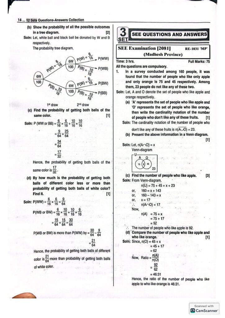 Mathematics set 3 Madhesh province 2081 page 0001