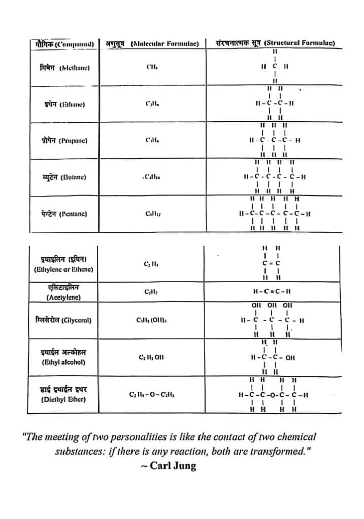 WhatsApp Image 2026 02 18 at 7.31.22 AM 2
