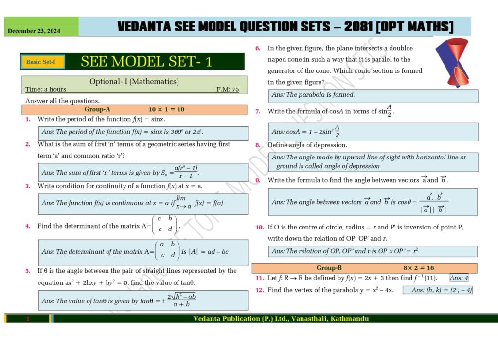 focus on see opt mathematics 20241223140911 page 0001