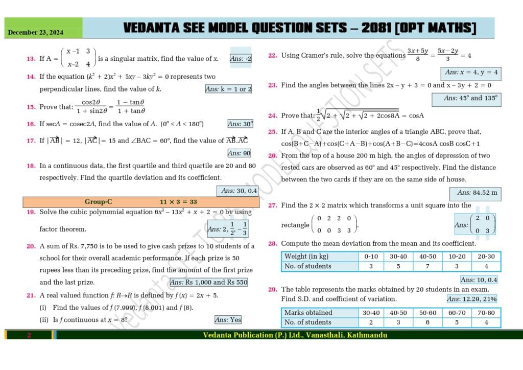 focus on see opt mathematics 20241223140911 page 0002