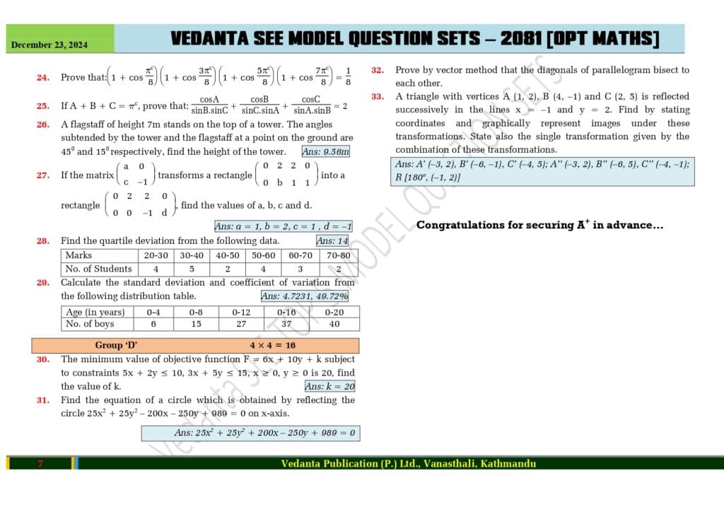 focus on see opt mathematics 20241223140911 page 0007