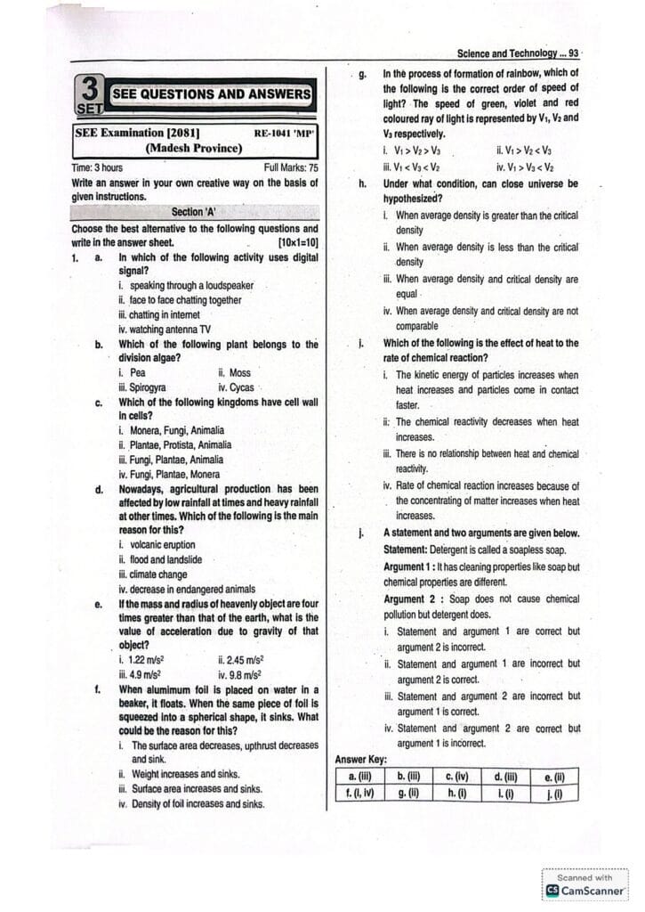 science set 3 madhesh province page 0001