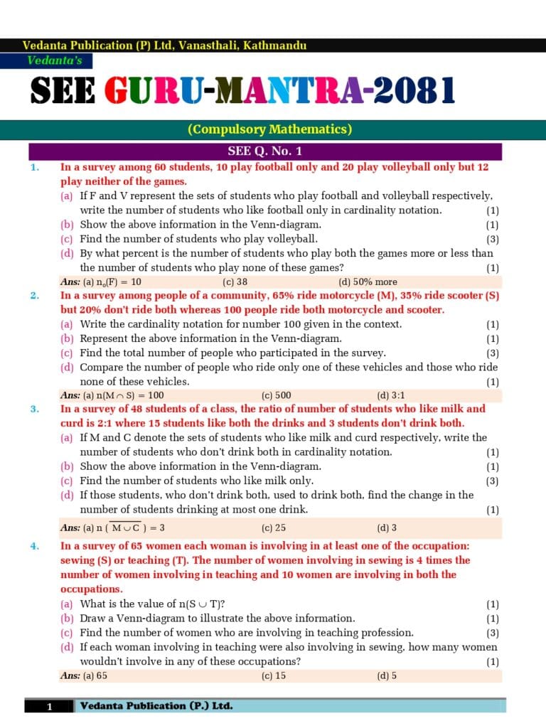 see fast track preparation 20250209205503 page 0001